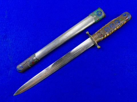 Chinese China Nationalist WW2 Presentation Enameled Army Dagger Fighting Knife