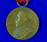 British English Antique WW1 King's Medal Order Badge Award