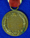 British English Antique WW1 King's Medal Order Badge Award