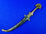 Antique Old Middle Eastern East Jambia Hunting Fighting Knife & Scabbard