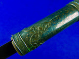 RARE Antique Old Indonesia Indonesian Silver Handle Fighting Knife