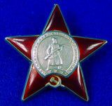 Soviet Russian Russia USSR WWII WW2 Silver RED STAR Order #2587600 Medal Badge