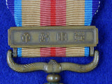 Japan Japanese 1937-1945 WW2 China Incident Undeclared War Medal Order